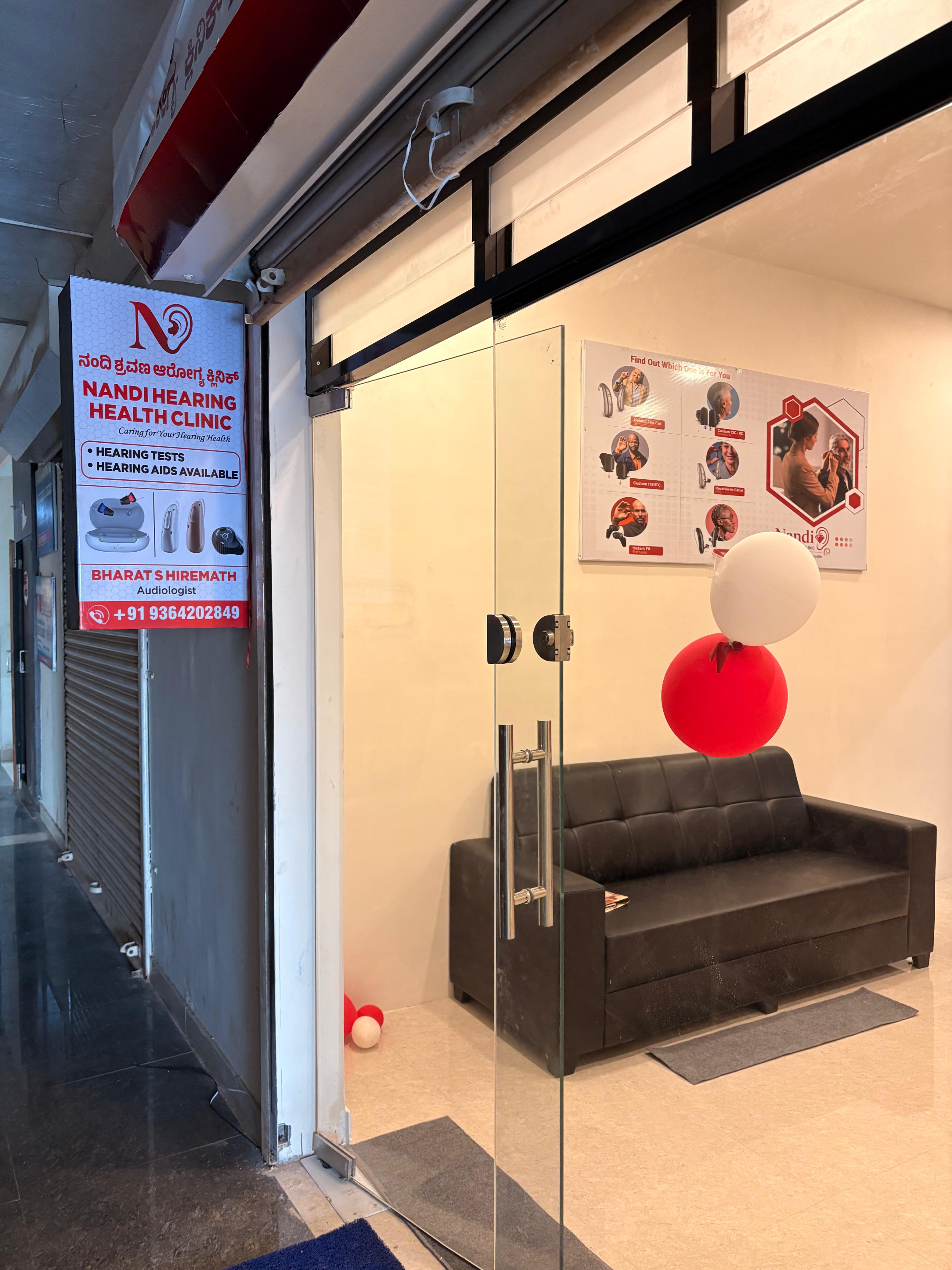 Clinic entrance